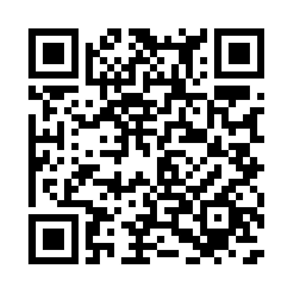 QR Reshare
